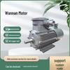 YBBP Series Explosion-Proof Variable Frequency Three-Phase Asynchronous Motor
