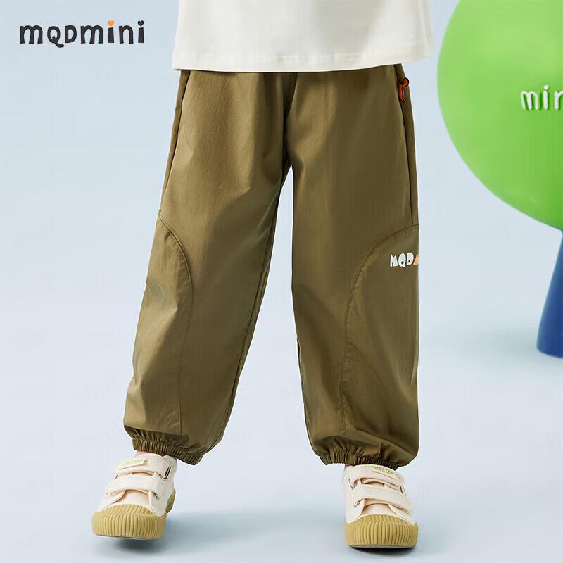 MQDMINI Boys  Dinosaur Anti-Mosquito Summer Pants 130