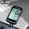 ROCKBROS Computador de Bicicleta GPS 5.0 ANT Bluetooth À Prova D'Água Sem Fio Ciclocomputador Velocímetro Cronômetro de Bicicleta Acessórios de Bicicleta