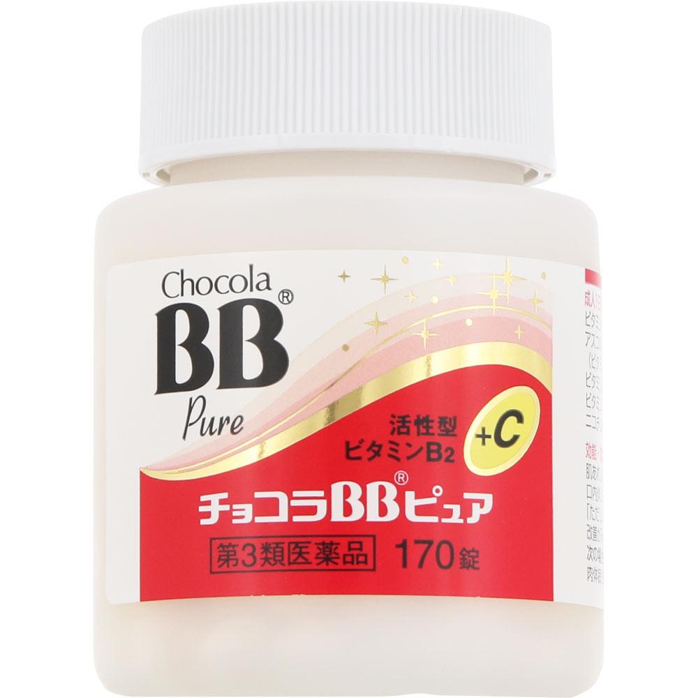 Eisai Chocola BB Pure 170 Tablets Vitamin B2 Main Vitamins and Health Products Indications: Relief of the following symptoms: rough skin, acne, dermat