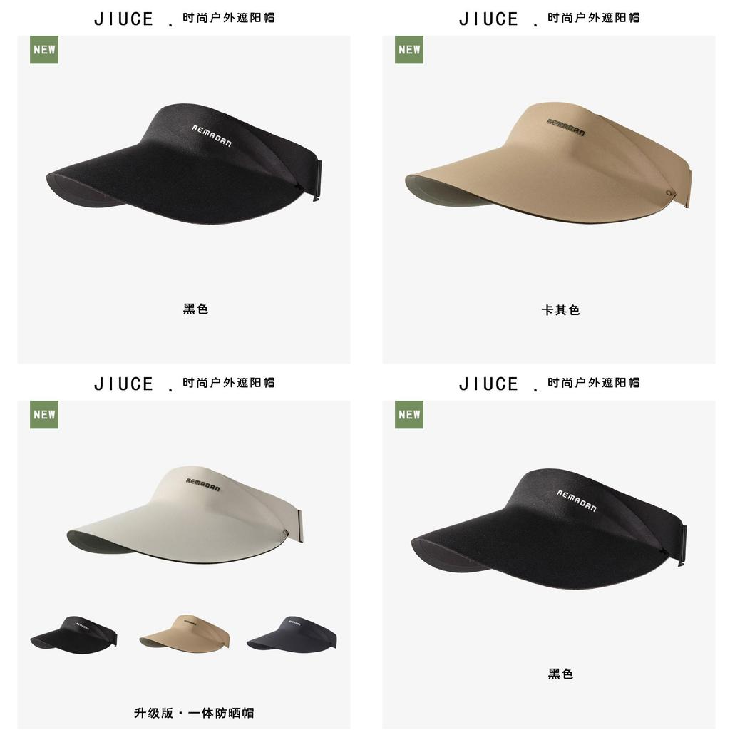 Upgrade Oversized Seamless Sun Hat Unisex Outdoor Lightweight Wide Brim Sunshade Cap