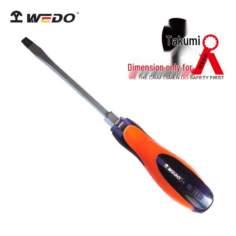 WEDO S2 Flat-head Screwdriver