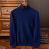 Men's Round Neck Pure Wool Pullover Sweater – Solid Color Knit Base Layer