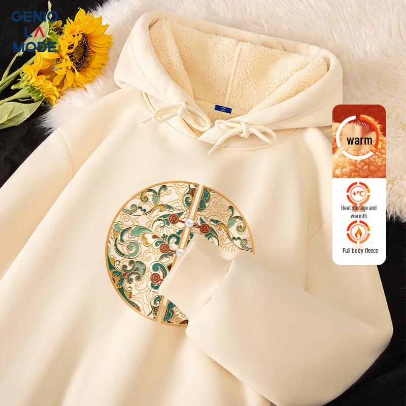 GENIOLAMODE Men's Heavyweight Fleece Lined Hoodie