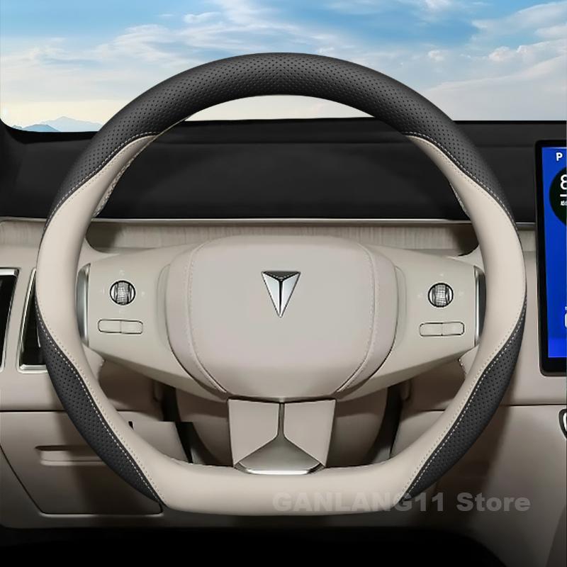 

Leather Car Steering Wheel Cover For CHANGAN Deepal S05 s07 sl03 g318 2024 2025 Auto interior Deepal g318 Accessories 2025
