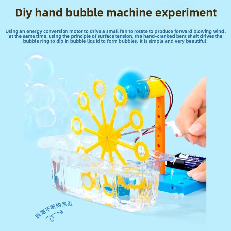 Homemade Hand Cranked Bubble Machine Model Component Set Children Puzzle Toy For Children Educational Physics Activity