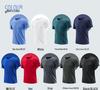 2022 Ice Silk Quick-Dry Plus Size Men's Loose Casual Crew Neck Short Sleeve T-Shirt