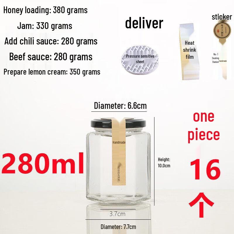 ZISIZ Hexagonal Glass Jar