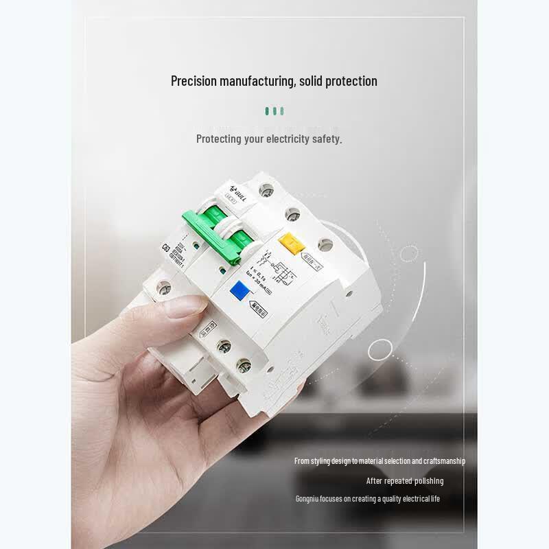 BULL 2P C-Type Leakage Protection Circuit Breaker