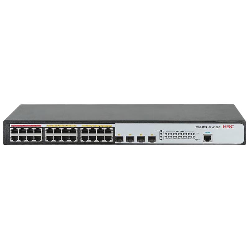 H3C MS4100 Series Gigabit Ethernet Switch for Surveillance