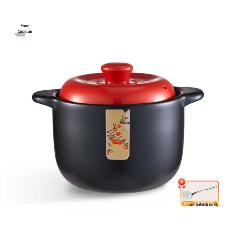 Zhang Xiao Quan Ruyi 4L Casserole Pot