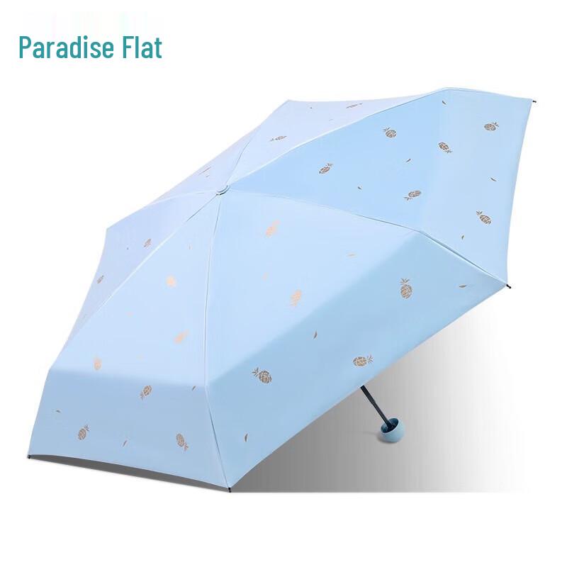 Heaven UV Protection Pocket Umbrella