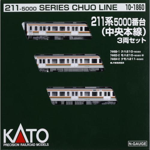 KATO N Gauge 211 Series 5000 Chuo Main Line 3-Car Set 10-1860 Model Train