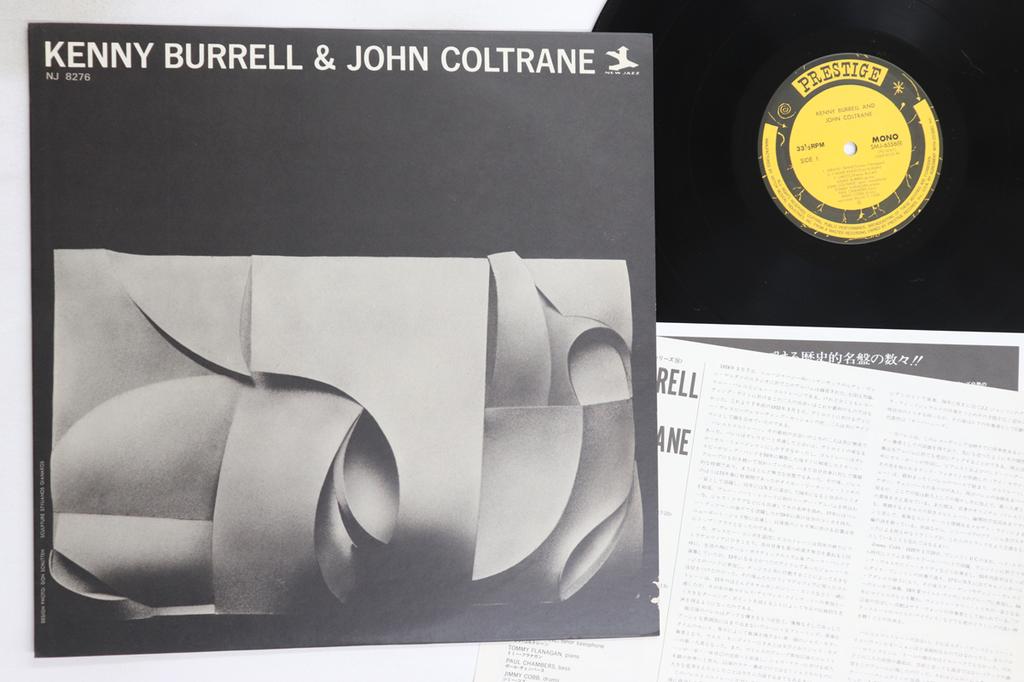 LP Record KENNY BURRELL, JOHN COLTRANE - Kenny Burrell & John Coltrane SMJ6556 PRESTIGE 1977 Japan Jazz Used