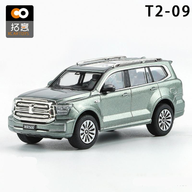 1:64 Panzer 500 SUV Legierung Auto Modell Druckguss Metall Spielzeug Geländefahrzeuge Auto Modell Simulation Miniatur Maßstab Sammlung Kinder Geschenke