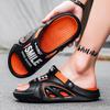 Fashion Thick Sole Summer Beach Slides Mens Bath Anti-Slip Slipper Large Size Soft Sandals Fashion Men Flip-Flops Cartoon Bear Shoe