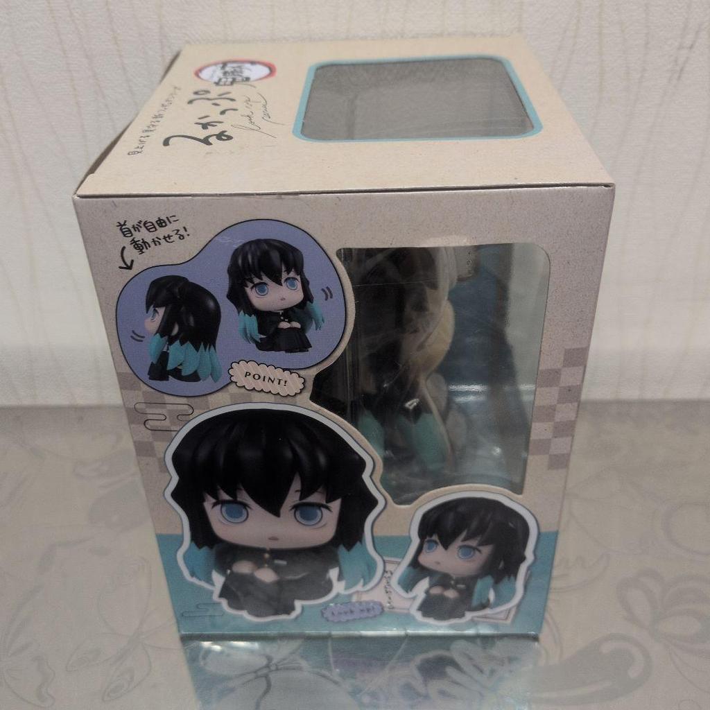 [USED] Demon Slayer: Kimetsu no Yaiba Rukappu Tokito Muichiro Figure