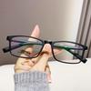 2024 Ultralight TR Classic Myopia Eyeglass Frame for Men & Women - Square Frame