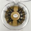RED SIREN 25mm Mink Eyelashes Dramatic Long Natural Lashes Handmade 25 mm 3d Mink Lashes Make Up Vendors Fake Eyelashes