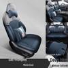2022 Gemini Pro 2.0ATK Leather Car Seat Cover Cushion