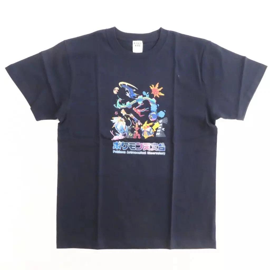 Artprint Japan Pokemon Special Big Silhouette T T-Shirt Navy M Save Release 2025 L