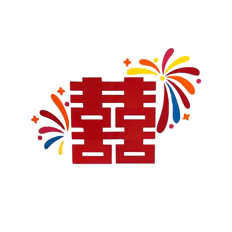 Dopamine Wedding Décor Set: Double Happiness Stickers & Bride's Bedroom Sofa Photo Backdrop Wall Décor