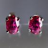 Mosambik ZERTIFIZIERT Rosa Rubin 8 Karat Natürlich Ovalschliff Seltener Edelstein Ohrring-Paar MY.ER-28-NS
