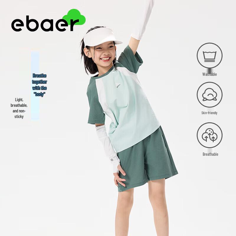 EBAER Kids Summer Short Sleeve Sports Set