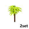 MOC Plants Accessories Bricks 3471 2435 6064 3778 City House Trees Pine Prickly Bush Green Grass Military Building Toys