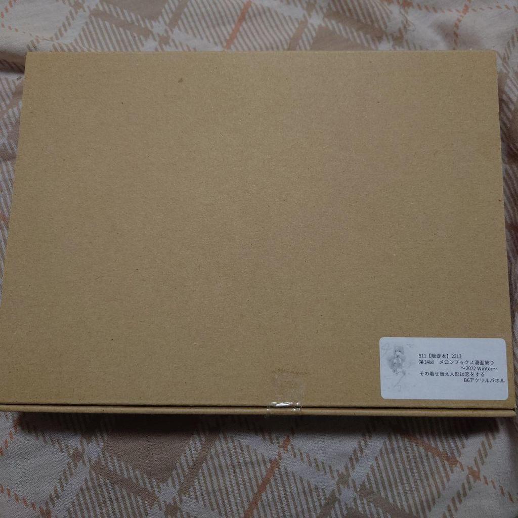 [USED] That Dress-Up Doll Falls in Love Melon Books Bonus Manga Festival Acrylic Panel