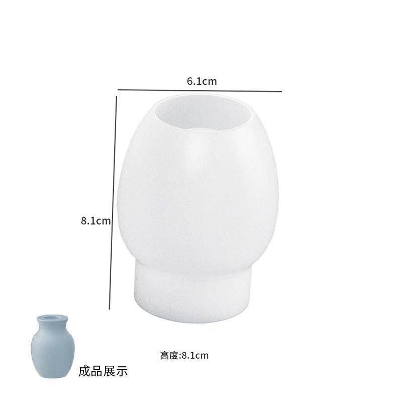 

New Mini Cute Vase Silicone Mold DIY Dry Flower Flowerpot Concrete Candlestick Resin Hydroponic Handmade Crafts Decoration