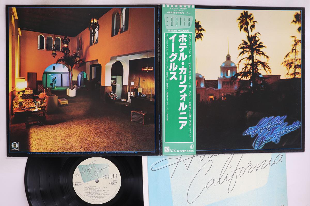 

LP Record EAGLES - Hotel California P6561Y ASYLUM 1981 Japan Obi Rock Used