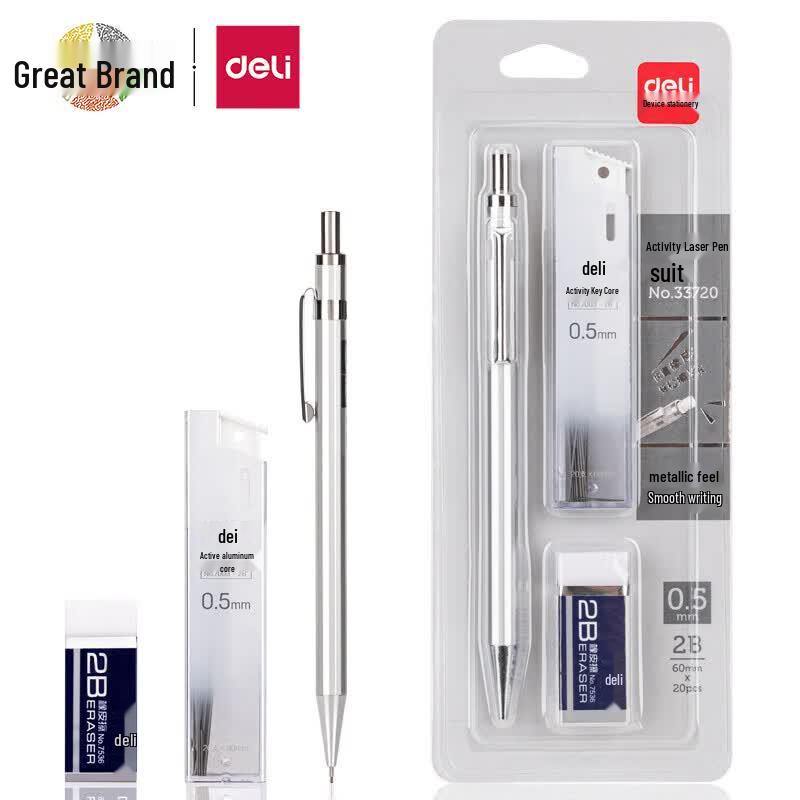 Deli 0.5mm Mechanical Pencil Set