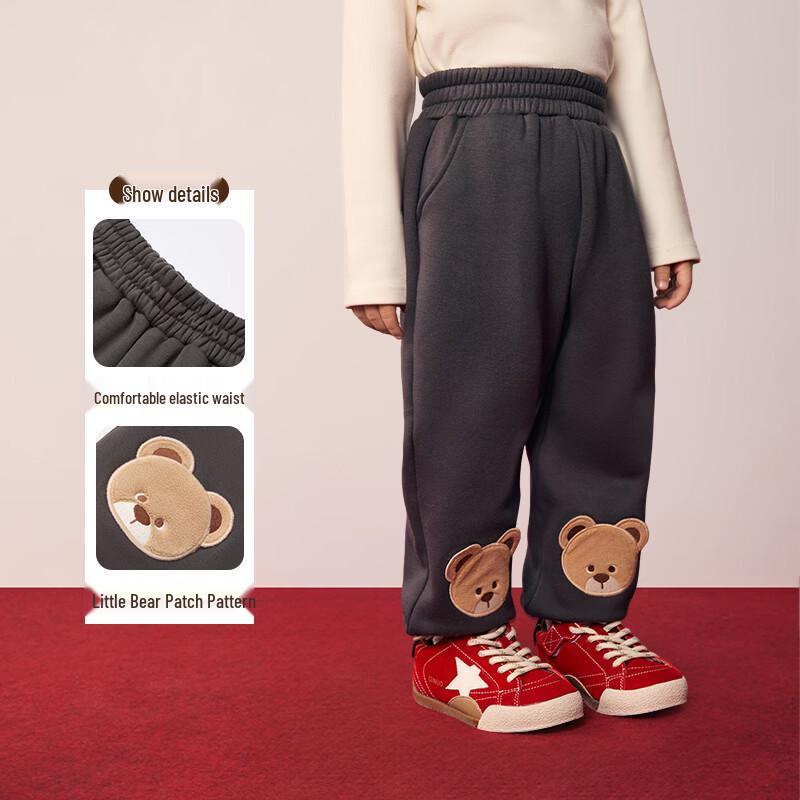 PawinPaw Kids' Christmas Cartoon Bear Lined Casual Pants