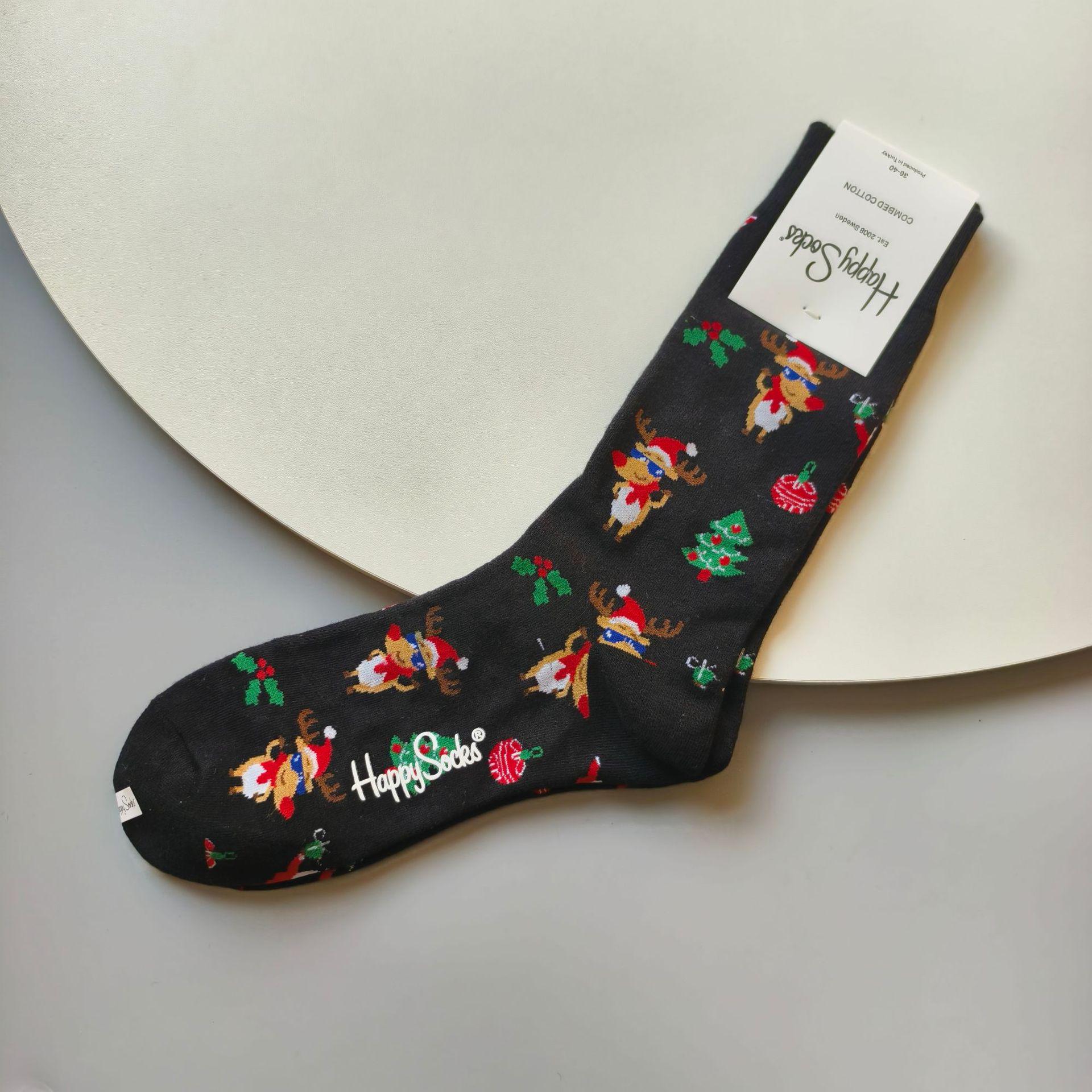 

Trendy Women s Happy Socks - Pure Cotton Mid-Calf Socks for All Seasons and Versatile Outerwear One size (36-40)