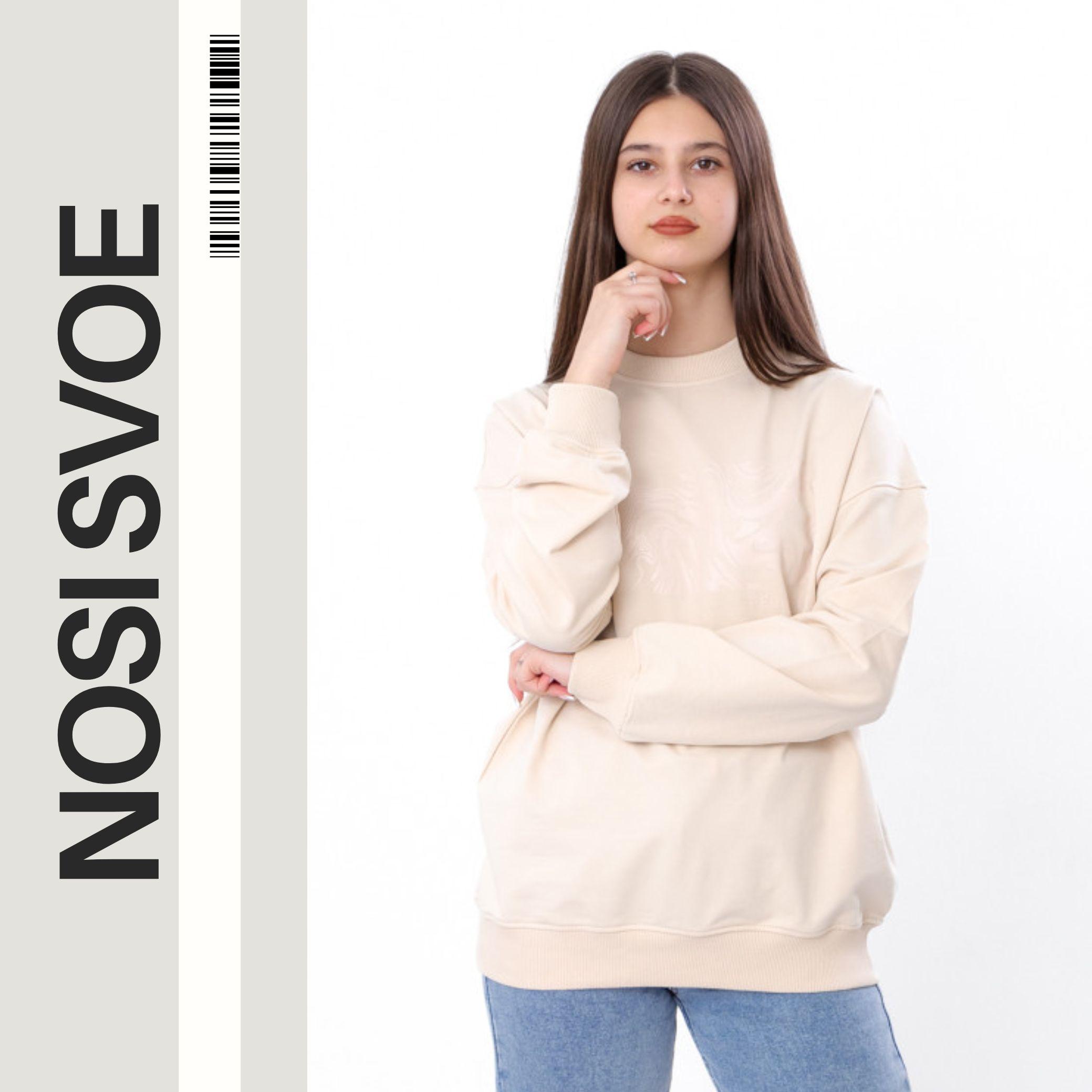 

Sweatshirt (girls) Any season 6416-057-33-1 HC 140 чорний