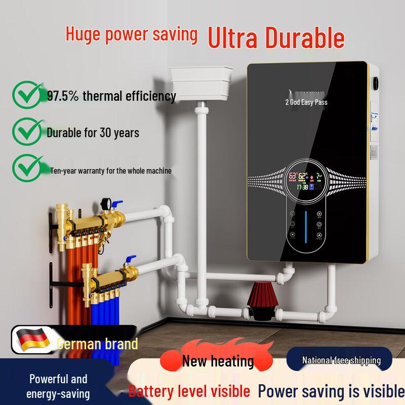 ShenYiTong M6 T-Type Wall-Mounted Electric Boiler