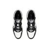 Li Ning Qingchao Synthetic Leather Slip Resistant Abrasion Resistant Low Top Skateboard Shoes Men's White Black AGCT009-4