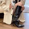 High-heeled Pointed Pile Boots Women's Boots 2025 New Autumn and Winter Black But Knee Trousers Long Knight Boots