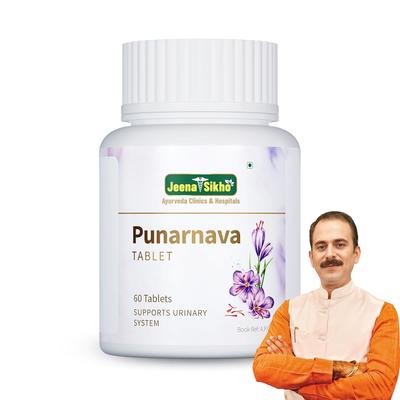 Jeena Sikho Punarnava Comprimidos Herbais Para Bem-Estar Diário e Suporte Digestivo Natural Ayurvédico Pacote Com 60 Comprimidos De 1