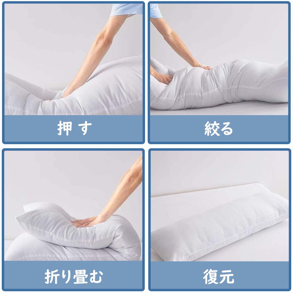 Awesling Body Large Comfortable for Side for Long Restful Includes Removable and Washable Pillowcase Pillow, 120x40cm, Size, Sleepers, Fluffy, Unisex,