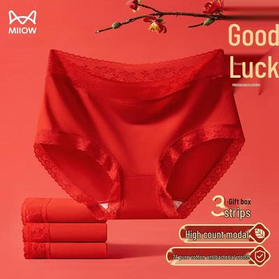Women's Red Lucky Year High-Waist Briefs