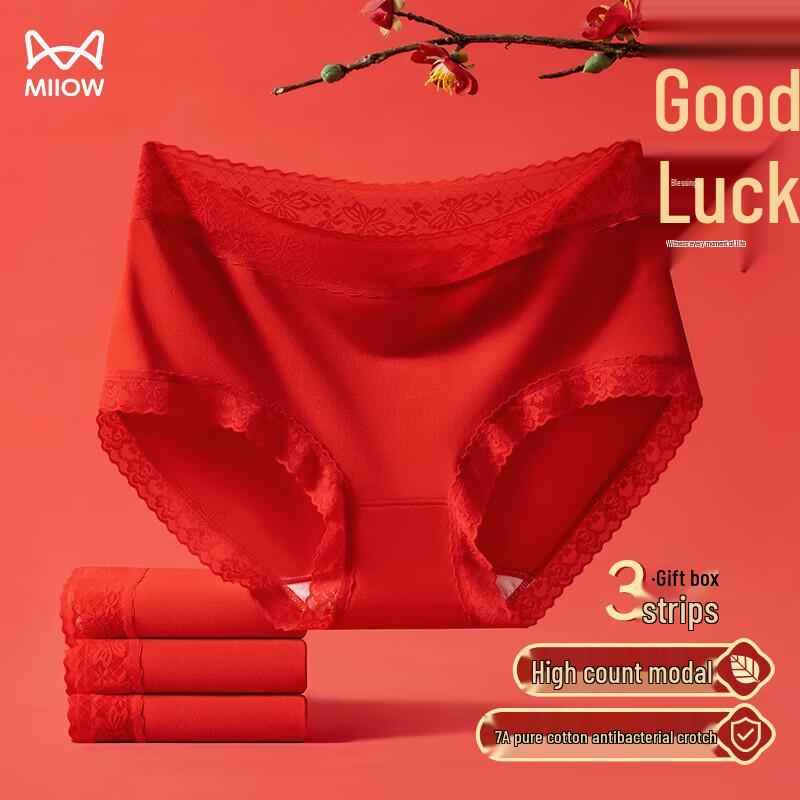 MiiOW Women's Red Lucky Year High-Waist Briefs