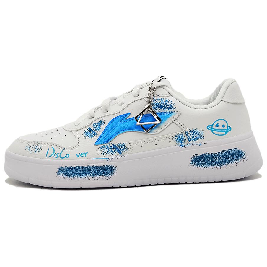 Li Ning Floating Boat Slip Resistant, Abrasion Resistant, Height Increasing Low top Skateboard Shoes Men s Blue AGCS419-1(Team770-) 39