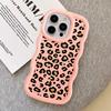 Leopard Print Art Soft Phone Cover Case for iPhone 17 Air 14 XR 11 8 12 15 Plus 16 Pro Max 13