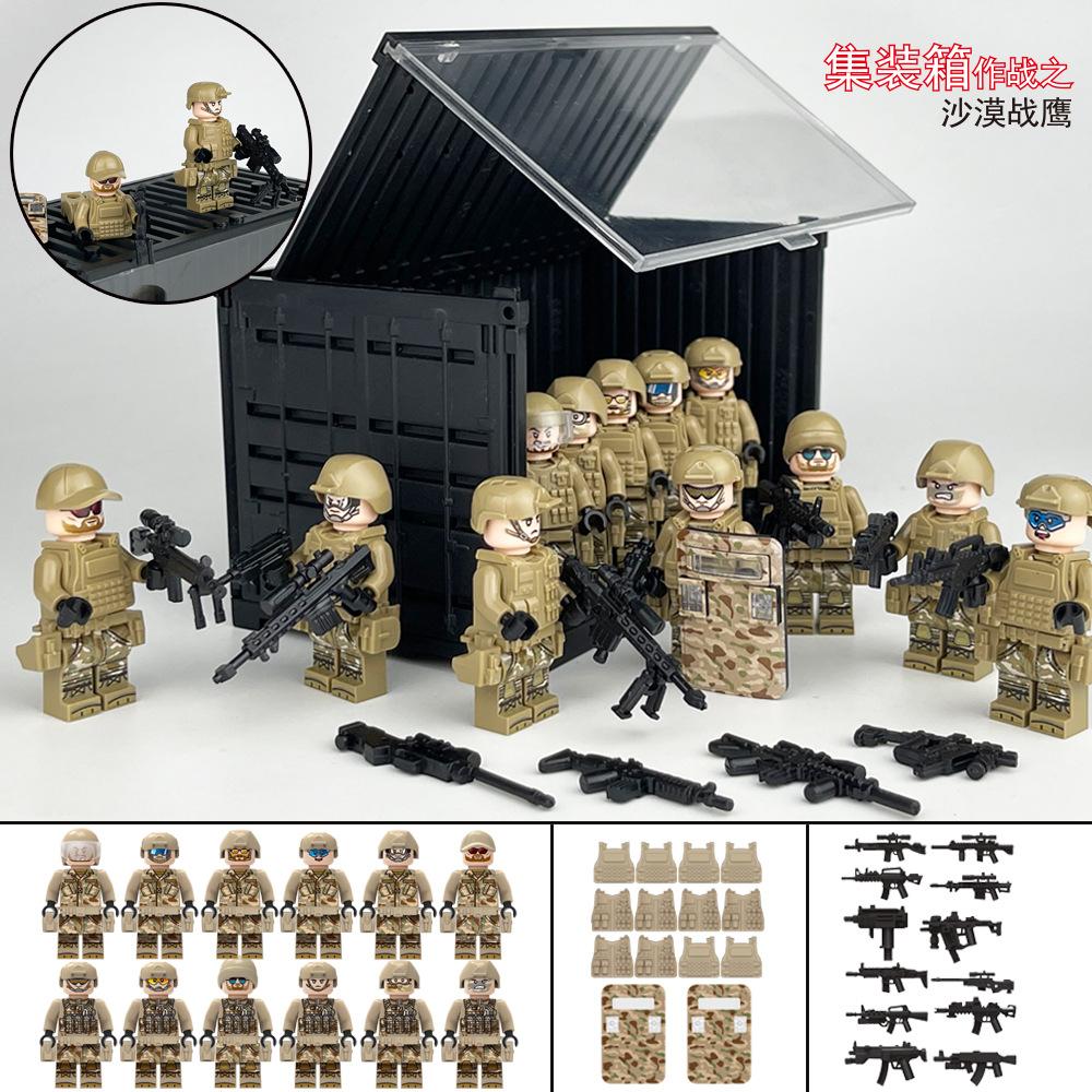 

Контейнер Боевой Военный Строительный Блок Набор Мелкие Частицы Мозаика Полицейская Кукла Игрушечная Сумка Mannequin with a height of about 4.5cm.