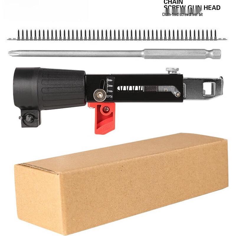 

SMVP Electric Chain Nail Gun Set CN plug (adapter included)