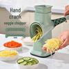 Multifunktionale Handkurbel-Gemüseschneidemaschine
