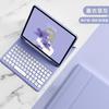 Magnetic Detachable Keyboard Case IPad 11th Gen Air 7 Pro 11 Inch M4 With Stand TPU Cover In Multiple Colors