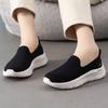 Skechers Women's Slip-On Breathable Walking Shoes